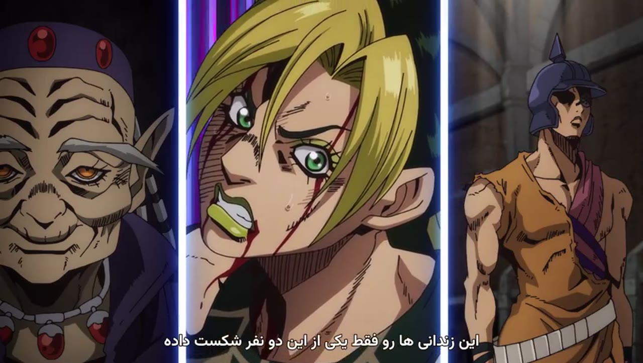 ماجراجویی عجیب و غریب JoJo: Stone Ocean قسمت 2