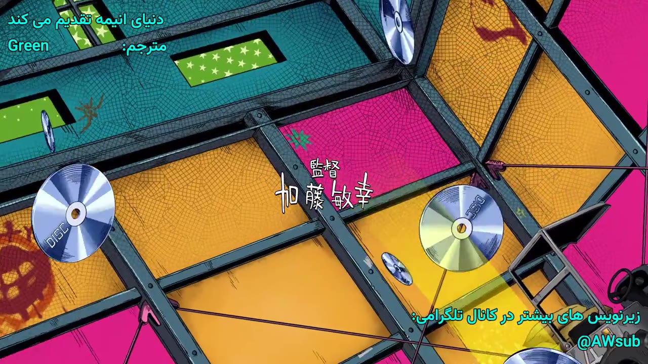 ماجراجویی عجیب و غریب JoJo: Stone Ocean قسمت 2
