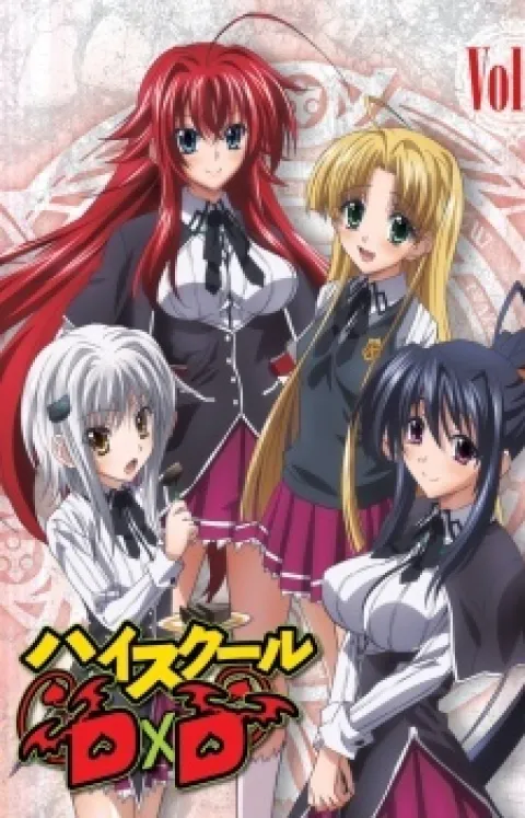 دبیرستان DxD OVA
