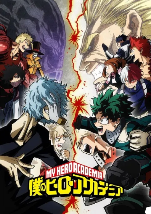 My Hero Academia فصل 3