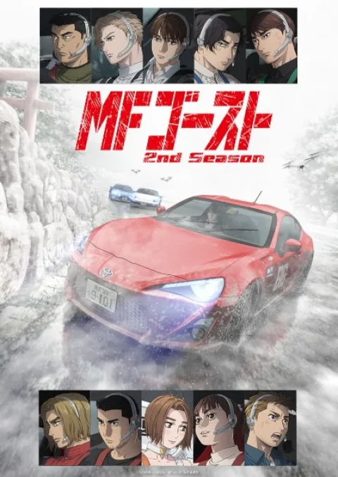 MF Ghost فصل 2