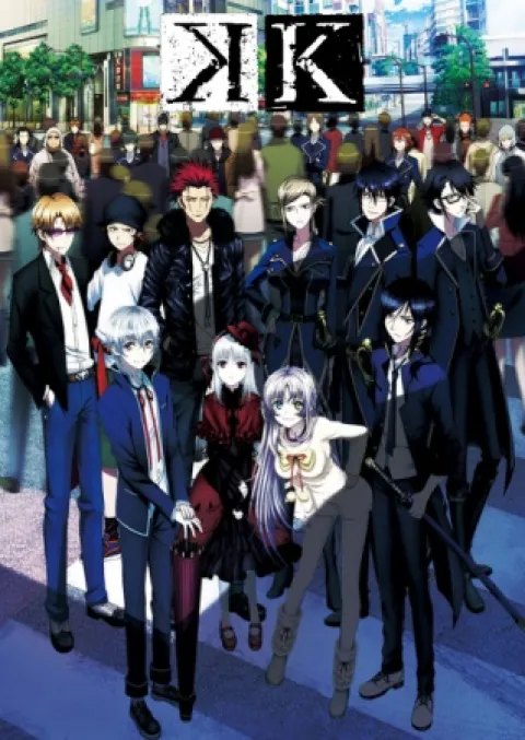 کی