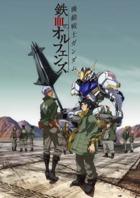 کت و شلوار موبایل Gundam: یتیمان خون آهنی