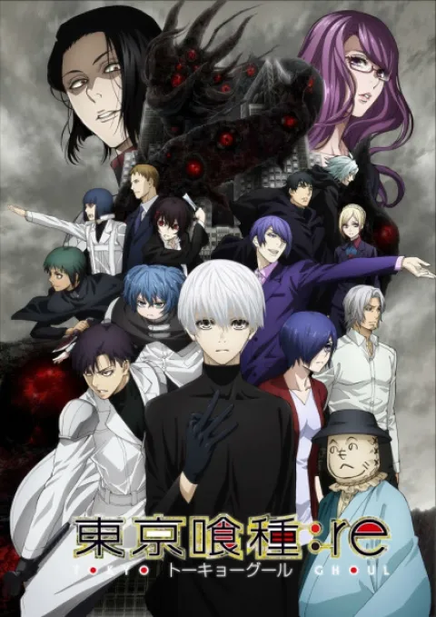 Tokyo Ghoul: دوباره فصل دوم