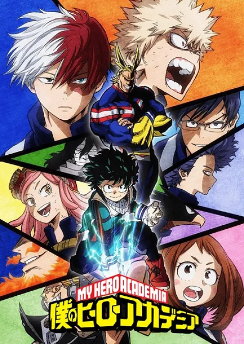 My Hero Academia فصل 2