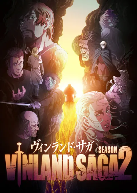 Vinland Saga فصل 2