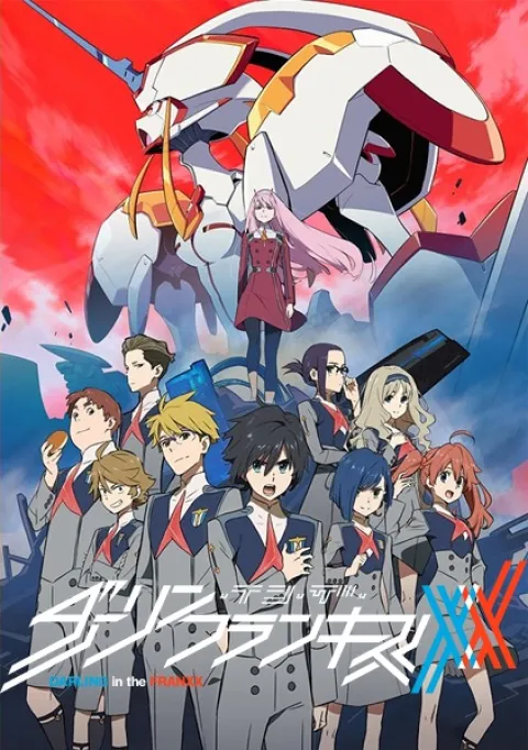 عزیزم در FRANXX