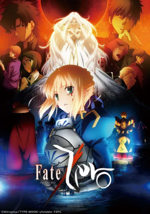 Fate/Zero فصل 2