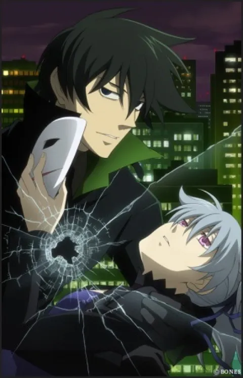 تیره تر از سیاه: Gemini of the Meteor OVAs