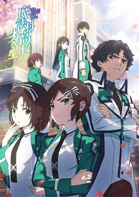 فصل سوم The Irregular at Magic High School